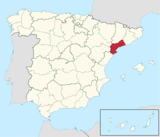 Apartamento A 300 Mts De La Playa, 25 Minutos De Port Aventura Y 50 De Barcelona Coma-ruga Exterior photo