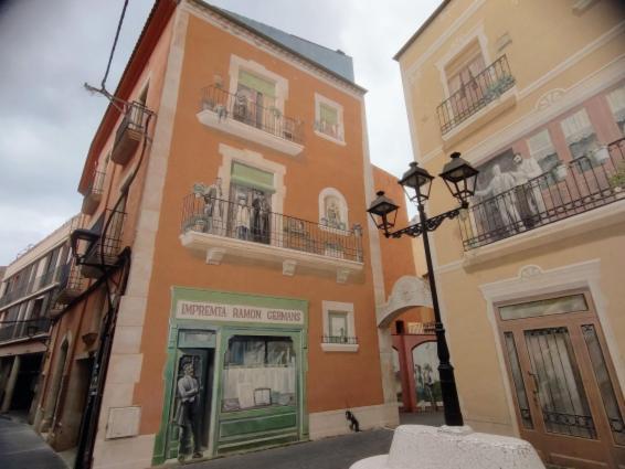 Apartamento A 300 Mts De La Playa, 25 Minutos De Port Aventura Y 50 De Barcelona Coma-ruga Exterior photo